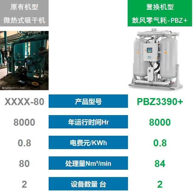 e5997be032b98f23ed2a56a8789e31c3.png e5997be032b98f23ed2a56a8789e31c3.png