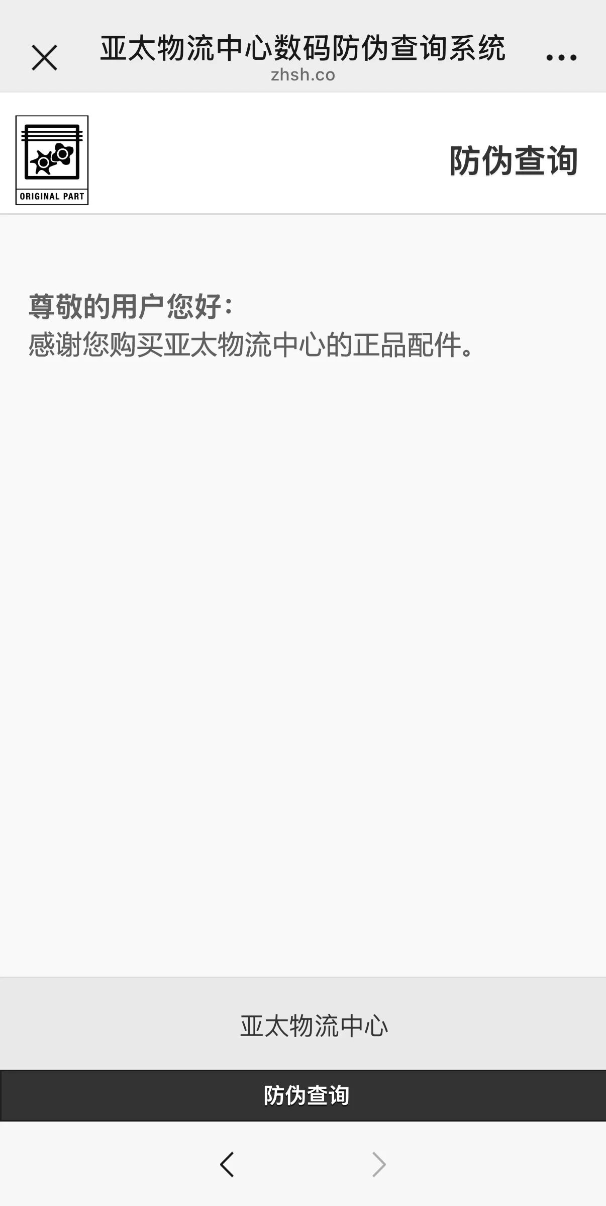 ade527f46c224a472341ea36d8b2a31f.jpg ade527f46c224a472341ea36d8b2a31f.jpg