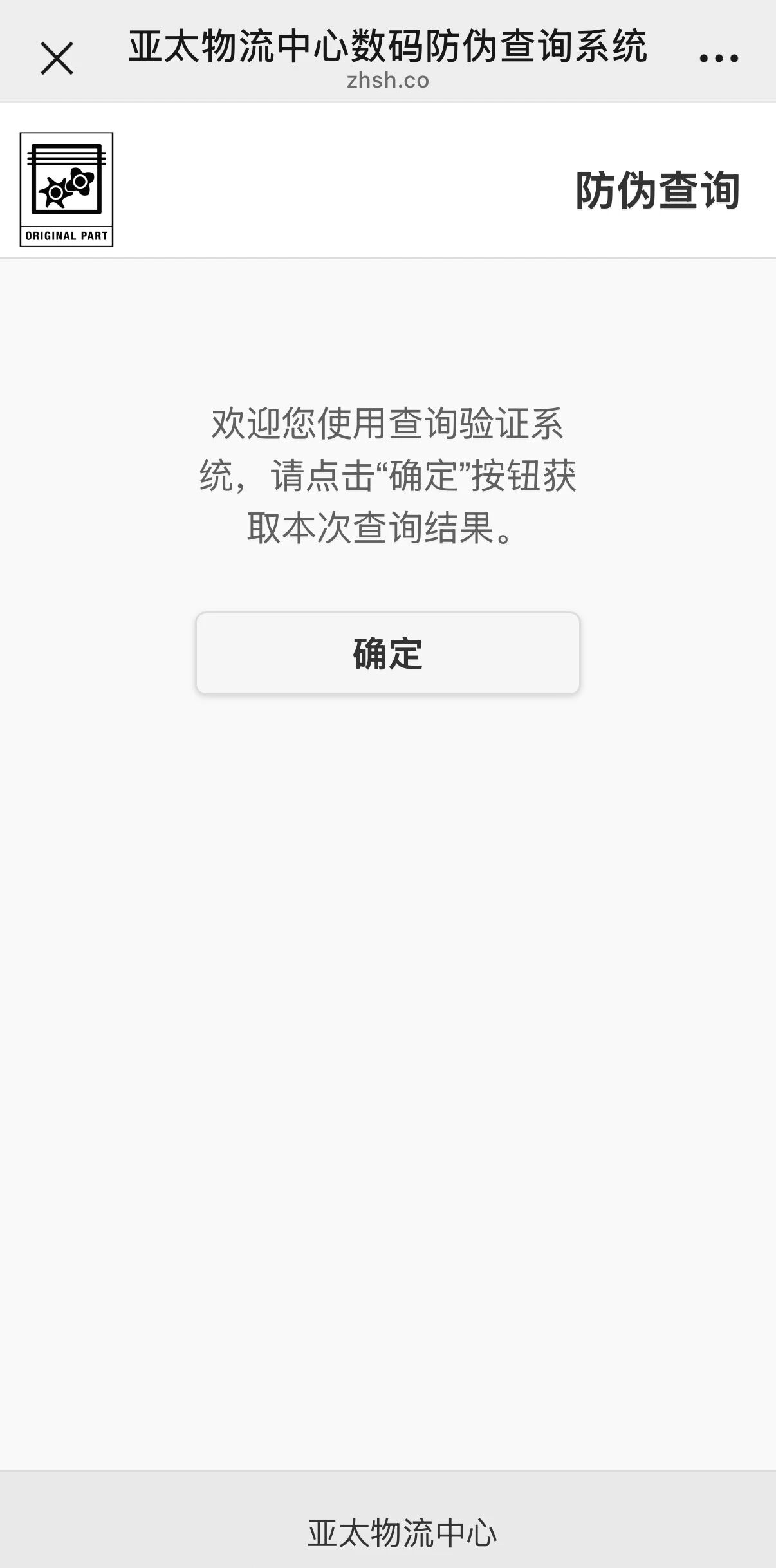 94a4efeb70441a902bb64f2efe83b09e.jpg 94a4efeb70441a902bb64f2efe83b09e.jpg