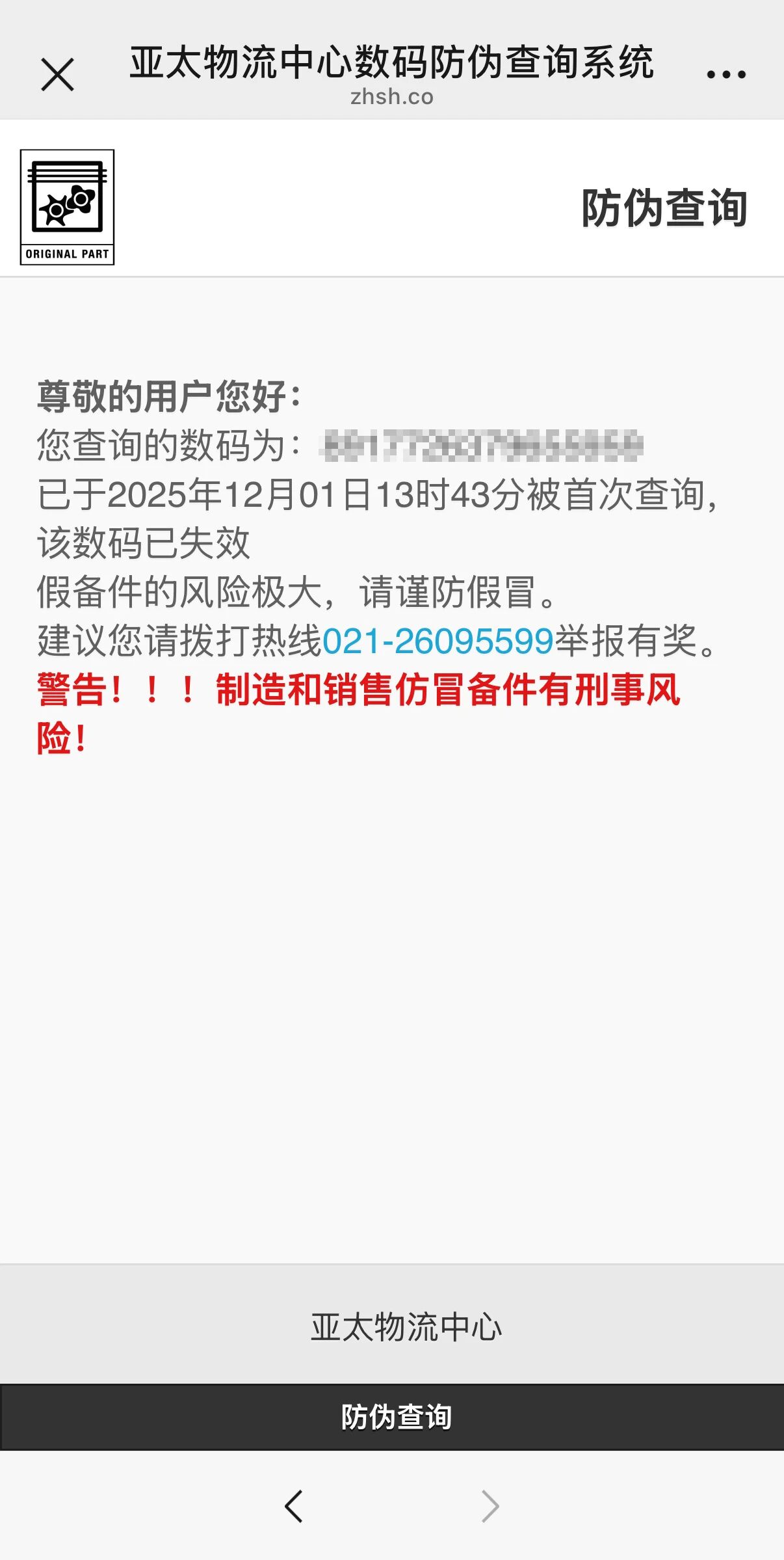 89908a63ab8ec9ec88762108c17b34e3.jpg 89908a63ab8ec9ec88762108c17b34e3.jpg