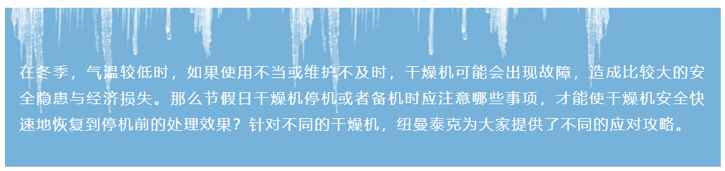 屏幕截图 2026-05-29 172421.png