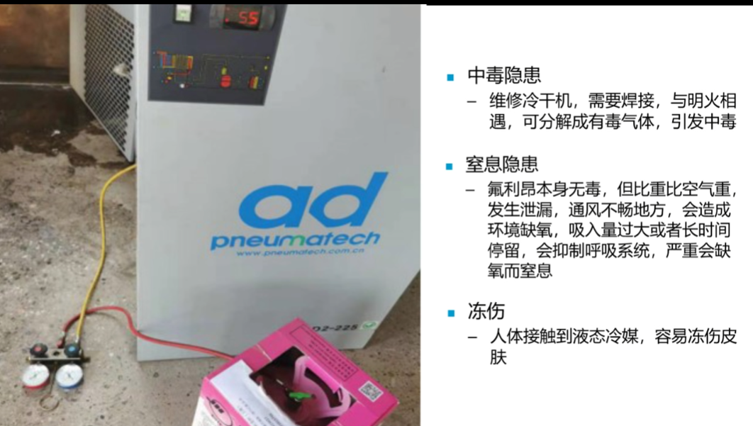 屏幕截图 2026-05-29 103313.png