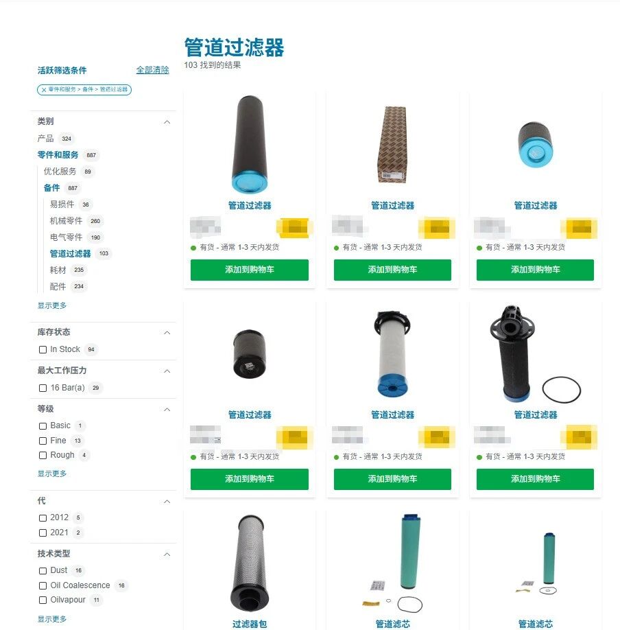 e393f92418f43f204d7a338fac889afb.jpg e393f92418f43f204d7a338fac889afb.jpg
