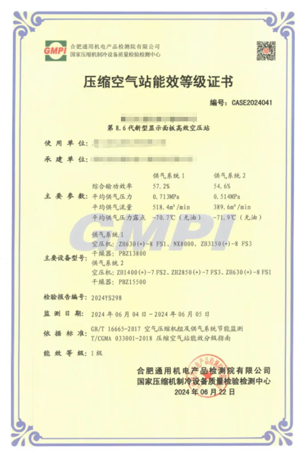 f07fe96de60885625ba1f7ed6acb09be.png f07fe96de60885625ba1f7ed6acb09be.png