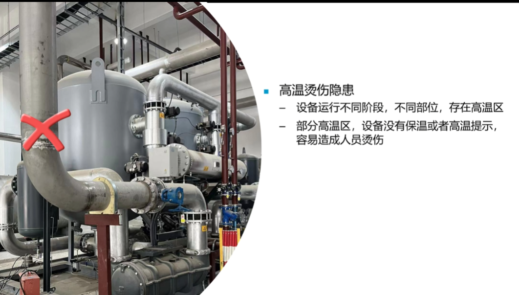 屏幕截图 2026-05-29 103250.png