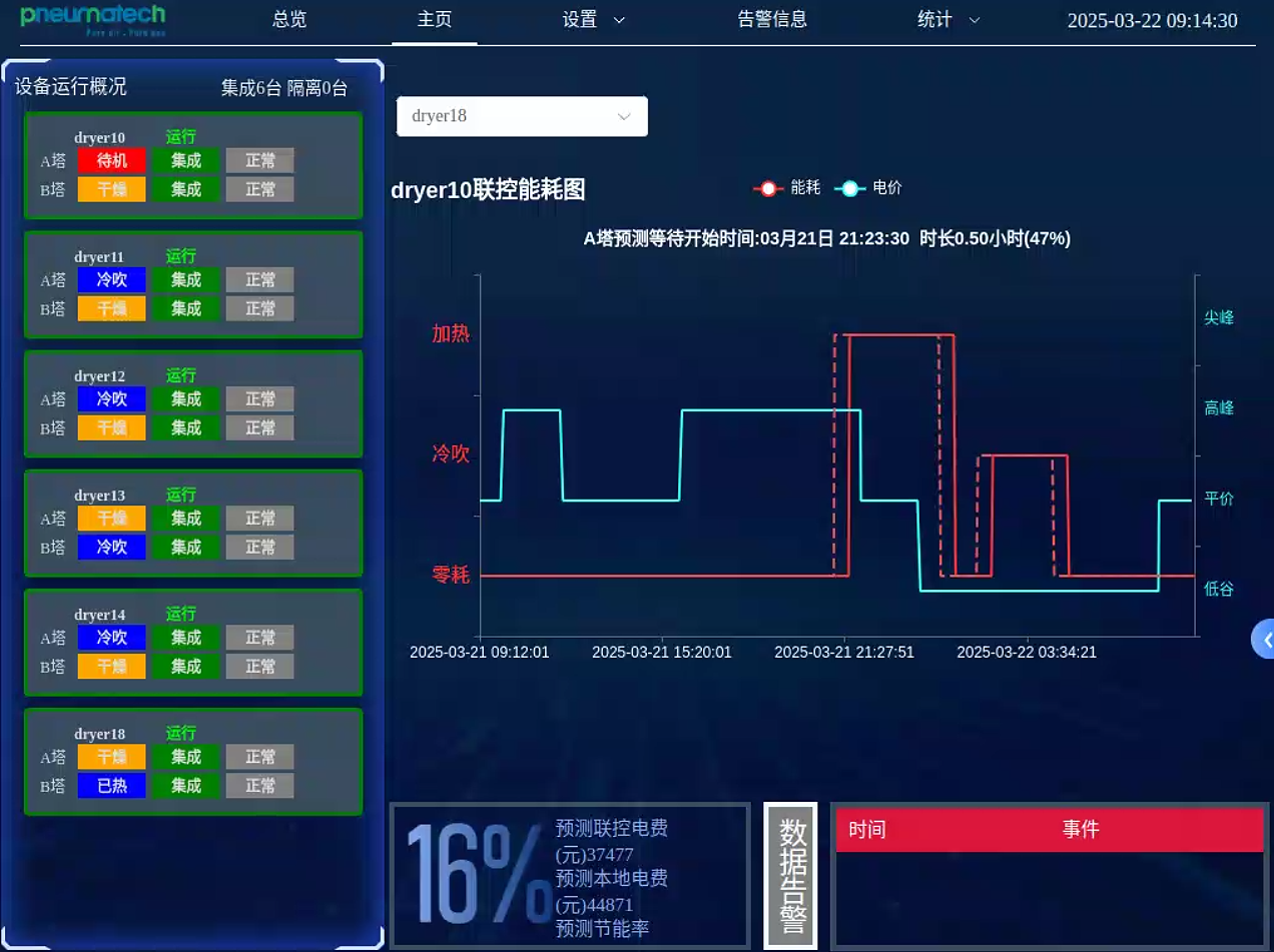 a06d3be8bf818dd372106a5348e2f3a8.png a06d3be8bf818dd372106a5348e2f3a8.png