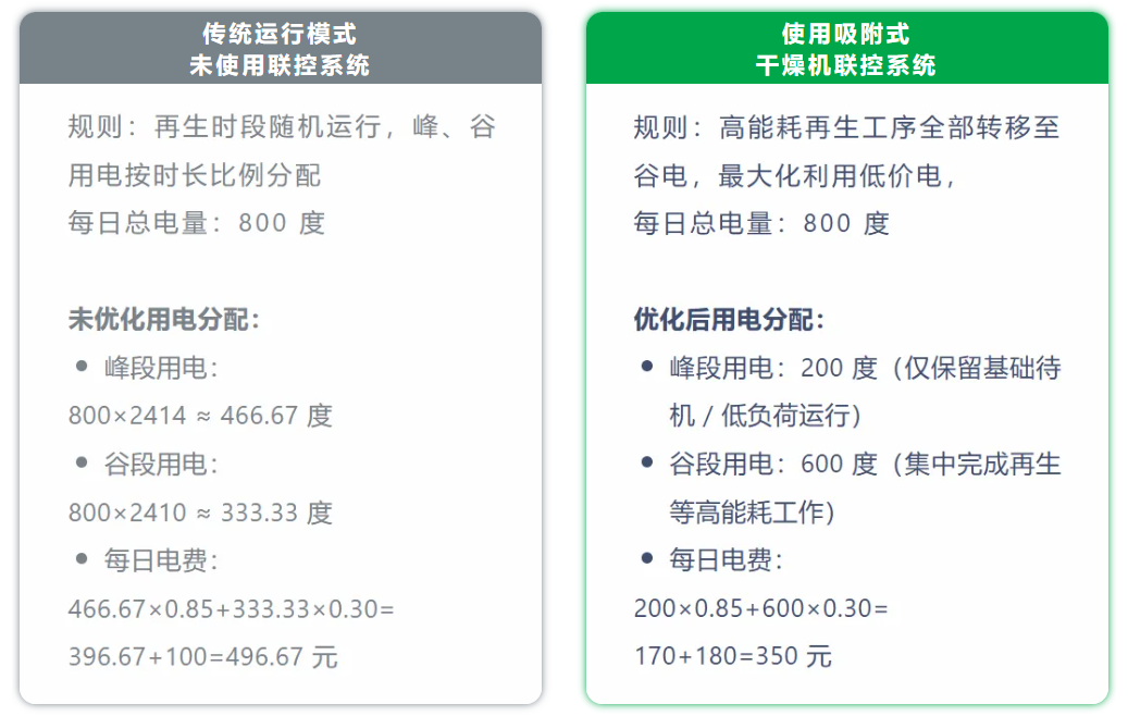 屏幕截图 2026-06-08 171336.png 屏幕截图 2026-06-08 171336.png