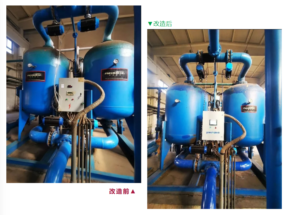 屏幕截图 2026-06-01 161451.png 屏幕截图 2026-06-01 161451.png