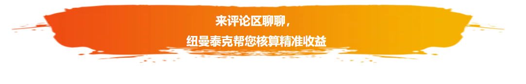 屏幕截图 2026-06-08 171451.png 屏幕截图 2026-06-08 171451.png