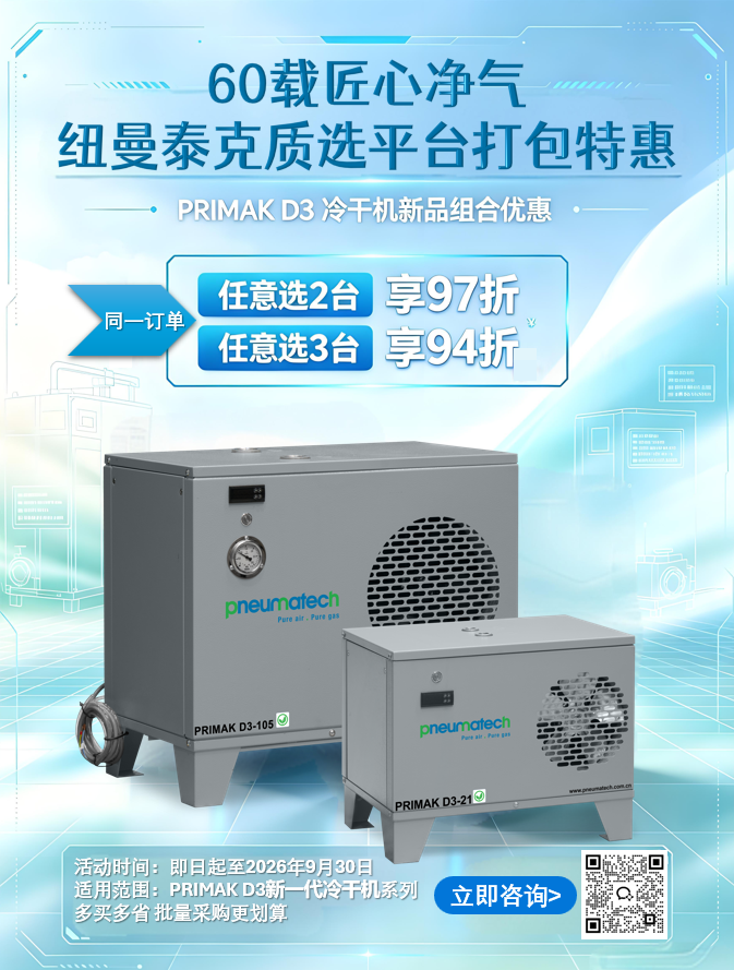 ef149bad15f159c77860ab2d8481fc09.png ef149bad15f159c77860ab2d8481fc09.png