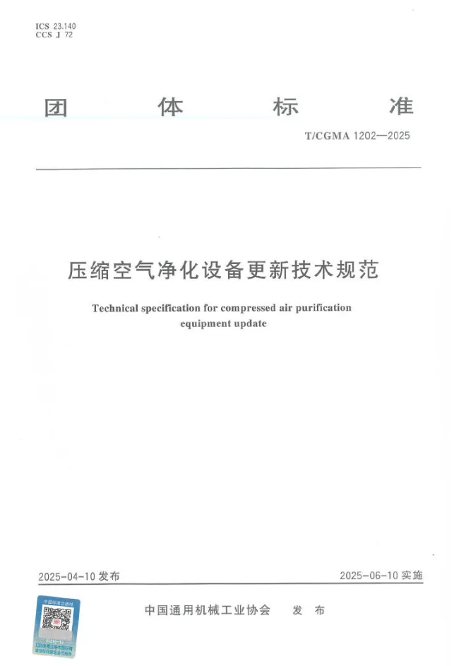 626e04d9dee0b777d0db29d48a825338.png