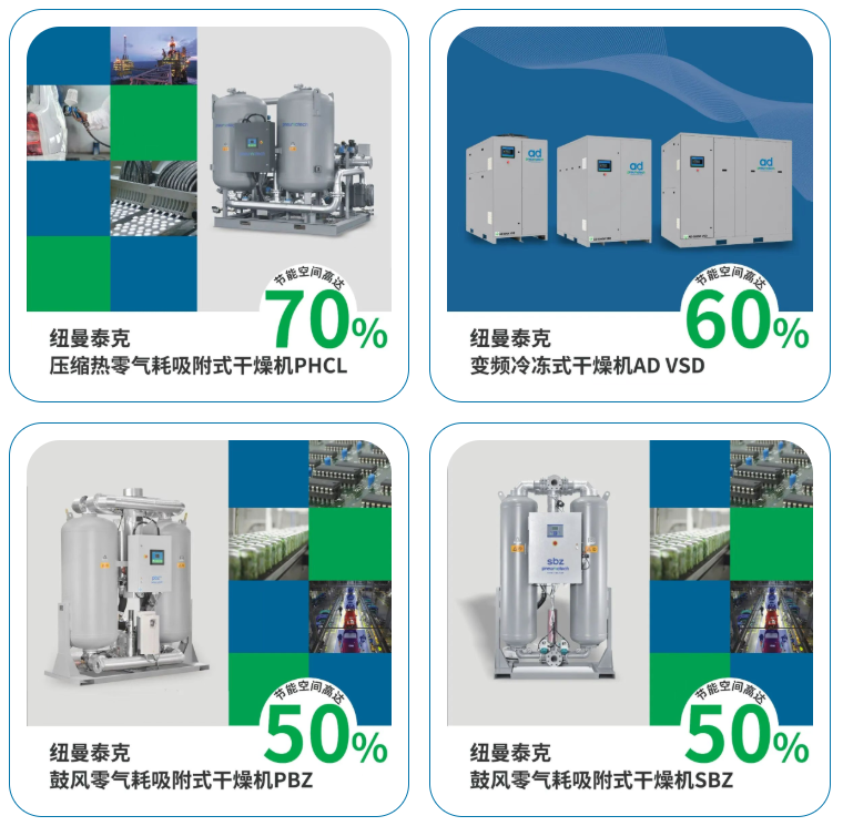 屏幕截图 2026-10-08 192856.png